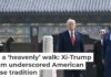 China’s President Xi Jinping and U.S. President Donald Trump visit the Temple of Heaven in Beijing on May 14, 2026. Brendan Smialowski/Getty Images